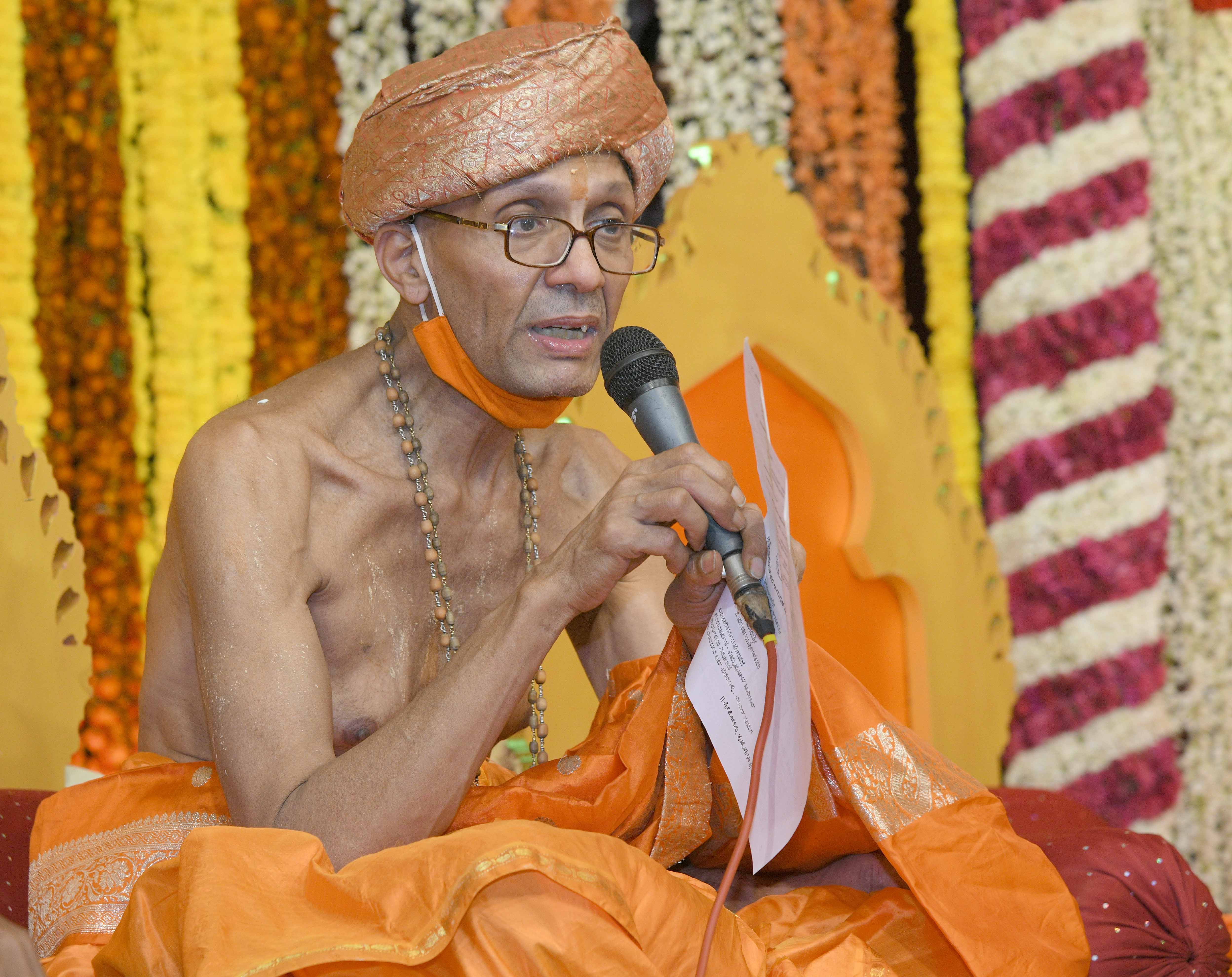 My wish will fulfilled only by God’s grace and support of the devotees - Paryaya Krishnapur Math Swamiji